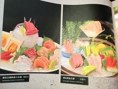 菜单-黑松白鹿(崇文门新活馆店)