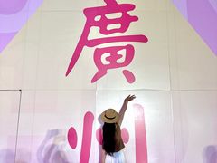 -VT101维多利广场