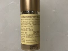 -北国商城