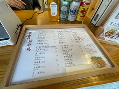 -呷贺盐酥鸡(抄纸巷店)