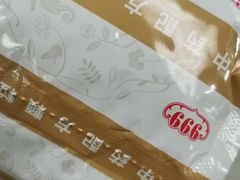 -浙江省中医院(湖滨院区)