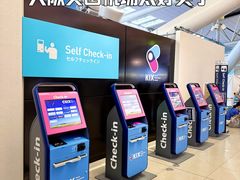 -关西国际机场直营免税店