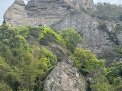 -雁荡山风景名胜区