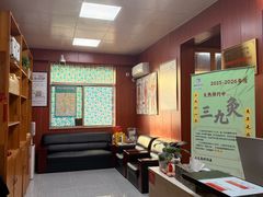 -国医整脊馆(武夷路店)