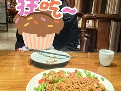 -面辣子·陕西家乡菜(长安店)