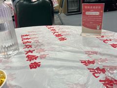 -虎虎龙虾大排档(双井店)
