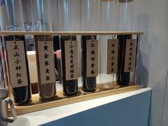 -注春·荞麦奶茶(新天地旗舰店)