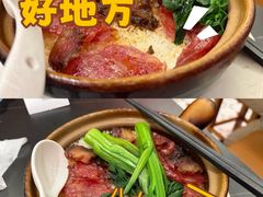 -超记煲仔饭(北京路店)