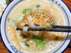 -老雒阳面馆·水席·洛阳菜(王城路店)