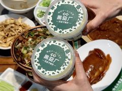 -黑窑厂糖油饼烤鸭·清真菜(旗舰店)
