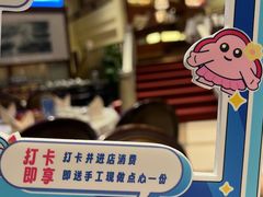 -金河半岛园林酒家(金融城店)