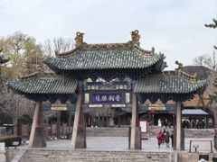 -晋祠公园