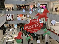 -凯德MALL(西直门店)