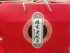 -陈家老院子·长春特色东北家宴(一匡街店)