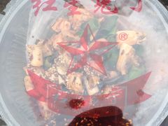 -红星兔丁(武侯祠店)