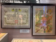 -中国人民抗日战争纪念馆