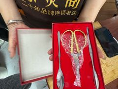 -阳澄湖大闸蟹·琼灵阁牌品牌连锁(吴中总店)