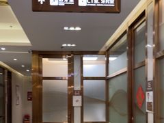 -佛山中大口腔医院·市二级口腔专科医院