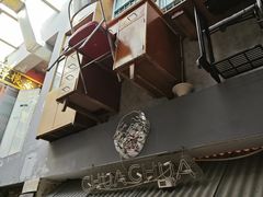 -王歘歘·chuǎ火锅(五道营店)