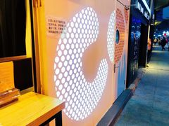 -CoCo都可(盐城宝龙城市广场店)