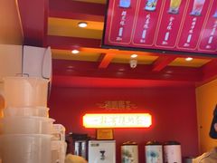 -鸡鸣赐茶(鸡鸣寺路店)