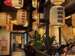 -永安水煮活鱼·仪征菜(仪征奥林匹克店)