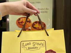 -安德鲁饼店(总店)