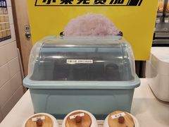 -真功夫(环市中路店)