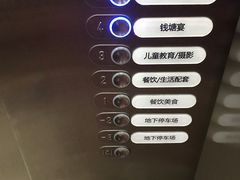 -钱塘宴(东站西子国际店)