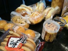 -皇冠幸福里动物奶油生日蛋糕(石桥店)