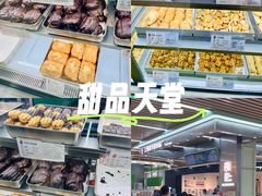 -哈氏·上海哈尔滨食品厂(五角场万达广场店)
