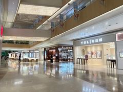 -天河领展广场
