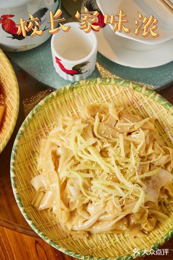 🥘地道粤菜农庄就在校长家味浓