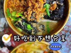 -老友臭豆腐(赤坎店)