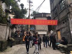 景点-重庆十八梯传统风貌区