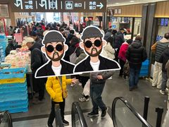 -王家沙点心店(南京西路总店)