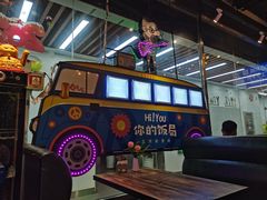 -Hi YOU你的饭局泰餐厅(雍和宫店)
