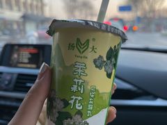 -扬大康源乳业鲜奶吧(大学北路店)