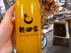 -德四家·云南傣味烧烤品牌(和谐店)