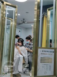 点击看大图 -FAJEE HAIR发界烫染接发
