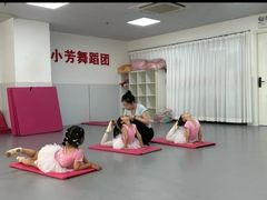 -小芳舞蹈团·少儿舞蹈·中国舞(龙江校区)