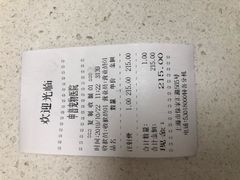 -申普宠物医院·心脏介入·心血管微创(总院)