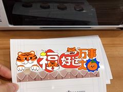 -拾光秀照相馆(石家庄勒泰中心店)