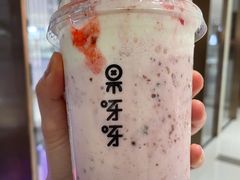 -果呀呀(国金街店)