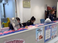 -喜多萌中农锦绣动物医院24H·猫科·牙科MRI·CT