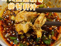 -喜家自助小火锅(乐客城店)
