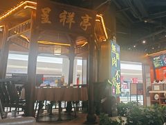 -壹只卤鹅 · 潮汕菜(京基百纳店)