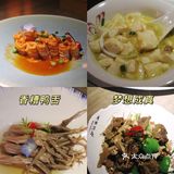 苏州探店｜地道苏帮菜‼️松鼠桂鱼是我吃过最好吃的🐟