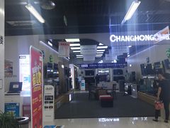 -苏宁易购(Suning Pro南昌东方银座店)