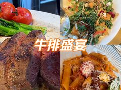 -Grande A'moo(上海万象城店)